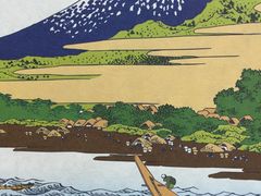 -樱花国际日语(徐家汇中心)