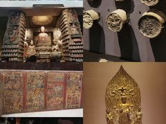 -陕西历史博物馆