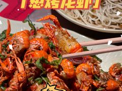 -巴厘龙虾·榜首油焖大虾(洞庭·艺术洋房店)