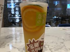 -奈雪的茶(金华永盛店)