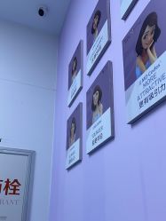 -杭州米兰柏羽医疗美容医院