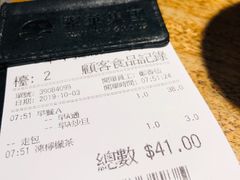 -翠华餐厅(铜锣湾糖街店)