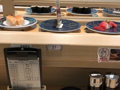 -大起水产回转寿司(道顿堀店)