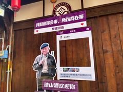 -大小河街