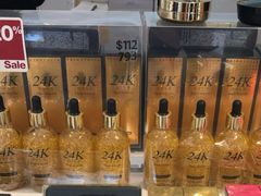 -新罗免税店(首尔总店)