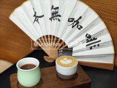 -本無咖啡·BeanWood Coffee