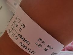 -南京鼓楼医院(鼓楼本部)