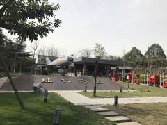 -成飞公园