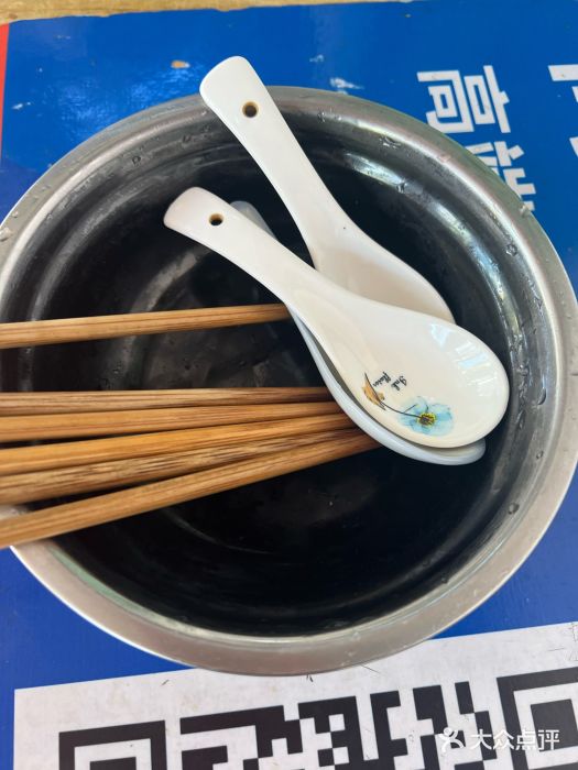 老火车站牛肉粉图片