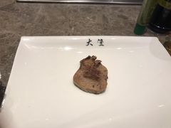 -大渔铁板烧(花园道店)