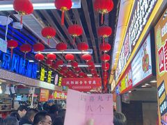 -大东门农贸市场(东顺城街)