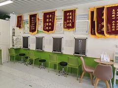 -星视野儿童近视弱视视力训练中心(富荟店)