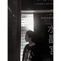 -Kraemer Paris  苏豪路易士·嘉玛发廊