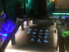 -佬麻雀·新湘菜(珠海金发购物中心店)