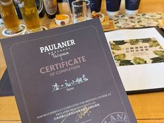 -太原凯宾斯基饭店