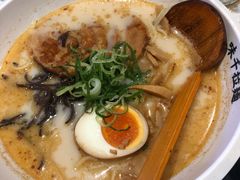 -味千拉面(光启城时尚购物中心店)