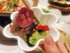 -阿露佳·舌尖上的安吉菜