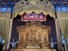 -南京中国近代史遗址博物馆(南京总统府)