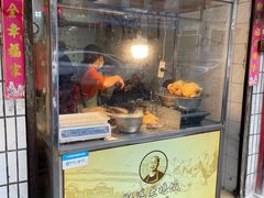 -肥婆兰鸡饭(西门外街店)