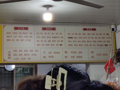 -胖子水煮(铁路三村无任何分店)