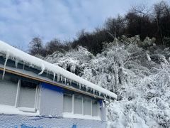 -九皇山景区