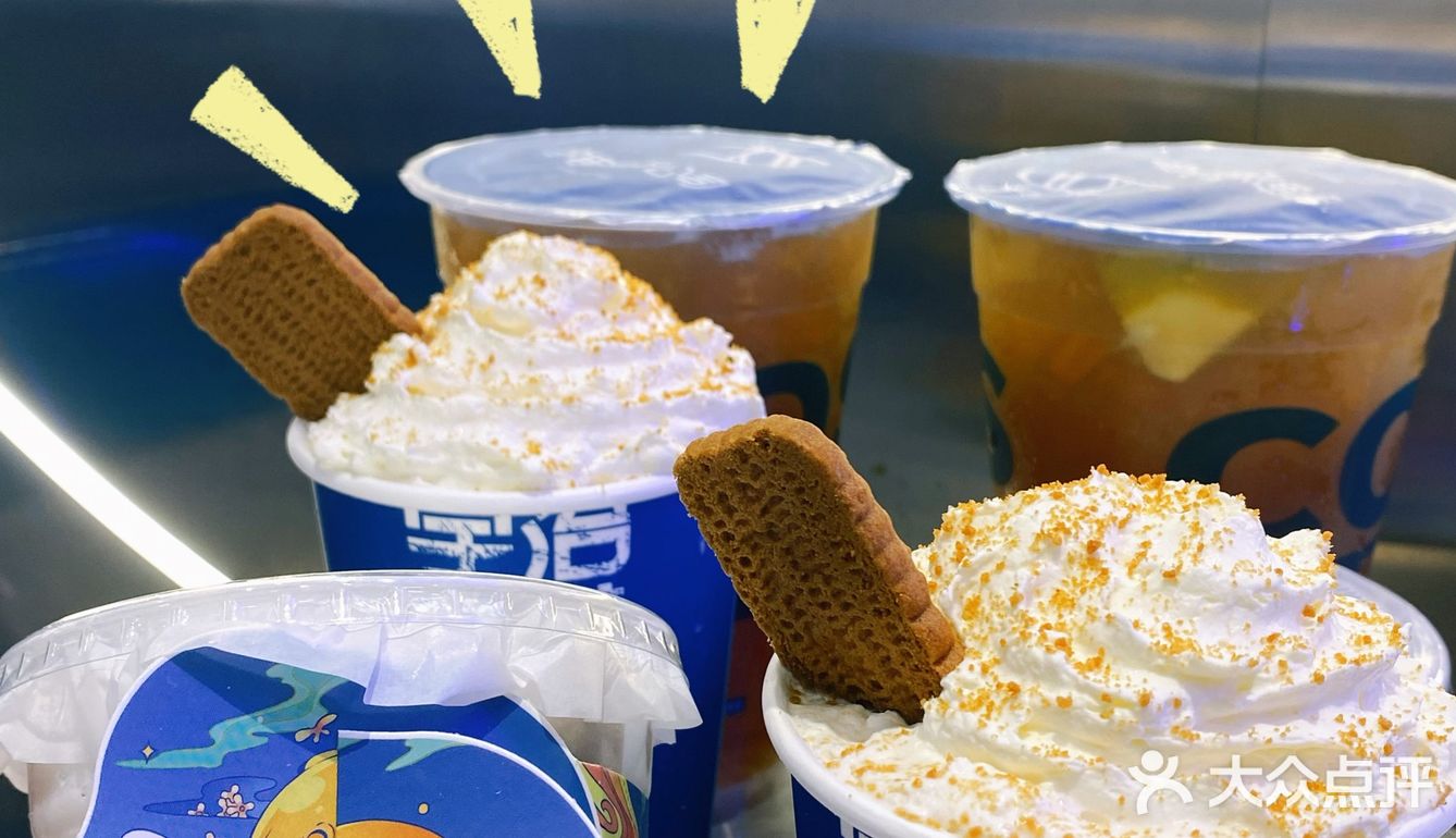 厦门探店｜还有谁没喝过这家宝藏奶茶🧋