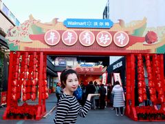 -天河沃尔玛