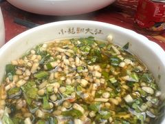 -小龙翻大江文化火锅(宽窄店)