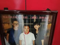 大堂-闫家驴肉老店(华电一校店)