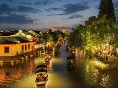 -乌镇西栅景区