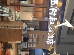 -西村叔叔的店·面包·甜品·蛋糕(清河万象汇店)