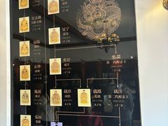 -静园(和平区)