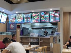 -蒌兰兰州牛肉面(龙湖上城店)