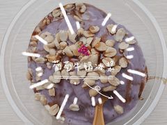 -夏食光安顺小舒冰粉冰浆(甲秀楼店)