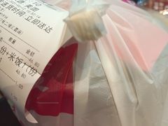 -湘当爱·鲜煮现炒(松岗立业路店)