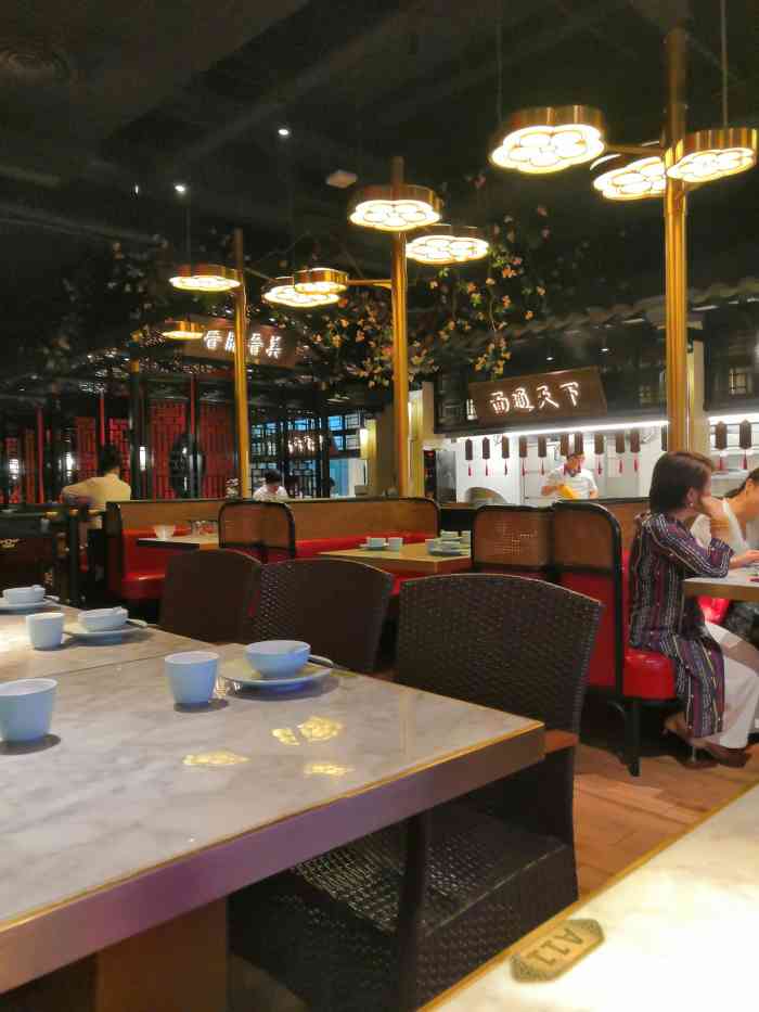 杏花堂山西菜馆(壹方城店)-"杏花堂菜品特色分量十足,小马服务很周到