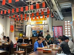 -半酌烧烤小酒馆(南京东路店)