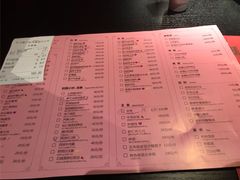 菜单-叶马(嘉里中心店)