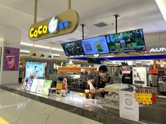 -CoCo都可(大石万民城店)