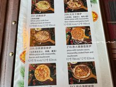 -CASA卡撒意式西餐厅