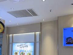 -好人民间小吃·番茄鱼酸菜鱼(木渎悠方店)