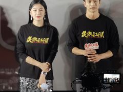 -英皇电影城(英皇集团中心IMAX店)