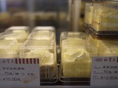 -红宝石·鲜奶小方(联洋店)
