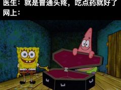 -MonsterBeans怪兽咖啡(东财店)