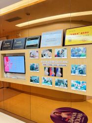 -深圳广和门诊部·整形医疗美容