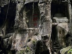 -灵隐飞来峰景区