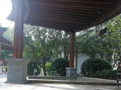 -思念果岭悦温泉