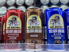 -海纳百川(义乌店)