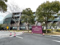 -上海滴水湖皇冠假日酒店