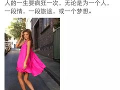-99旅馆连锁(成都一品天下店)